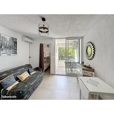 Cosy, à 150m De La